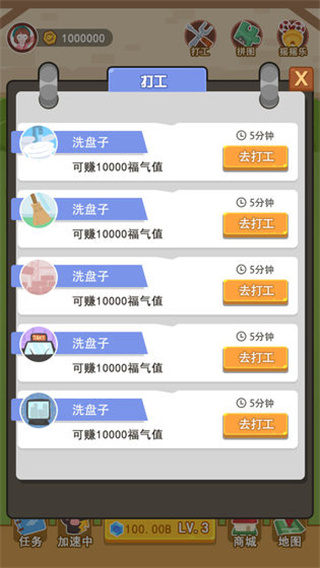 7c21b3358abb43aaad34883be5a05337.jpg