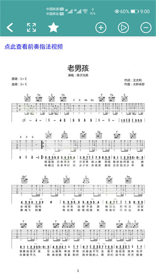 c471c6cf51b99710de939b624748b638.jpg