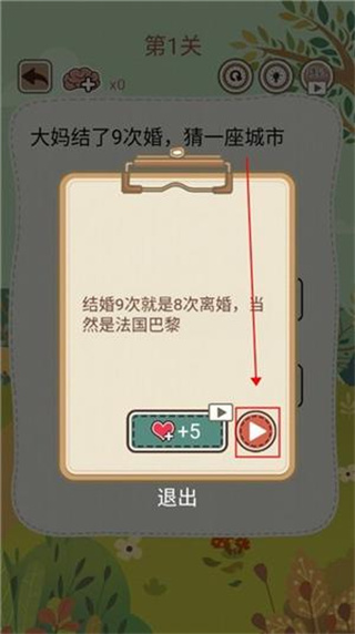 꿽