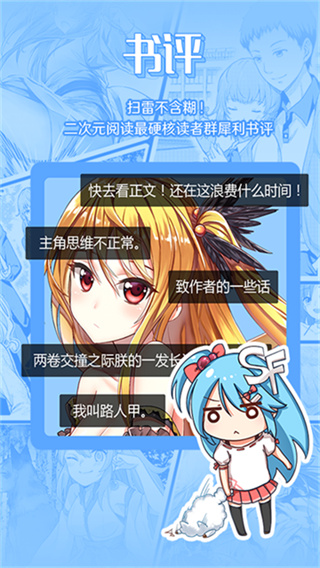 77bd474de8b245318ee686e276b63cb1.jpg