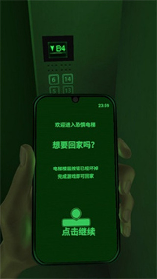 15132504ul3t - Copy.jpg