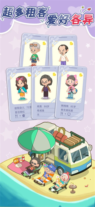 8cf92c9da93a583532e955e4ea78c27d.jpg 8cf92c9da93a583532e955e4ea78c27d.jpg