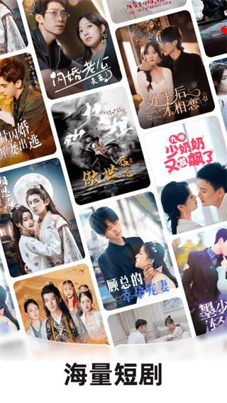 河马剧场官方正版 河马剧场官方正版