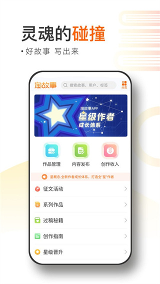 Թ¹ٷv2.4.2 ׿