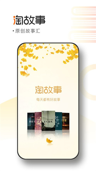 Թ¹ٷv2.4.2 ׿