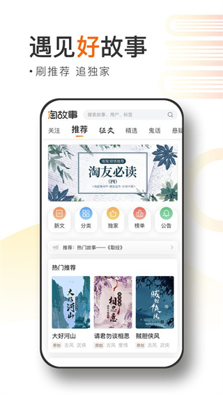 Թ¹ٷv2.4.2 ׿