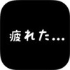 v1.0.4 ׿