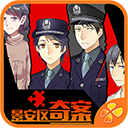 永v1.0.1025 ׿