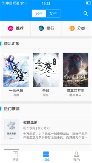 㿴ֻv1.6.4 ׿