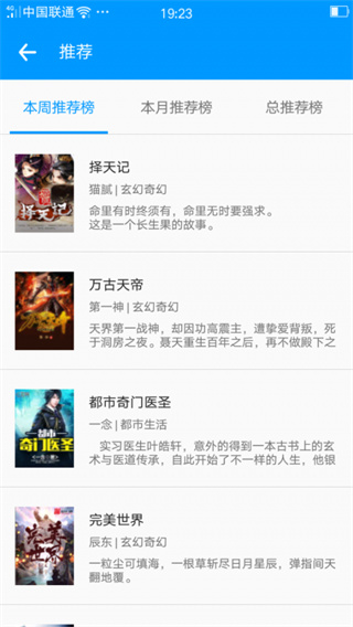 㿴ֻv1.6.4 ׿
