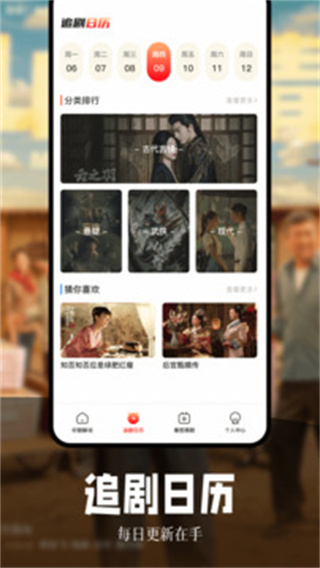 Ӱv3.9.4 