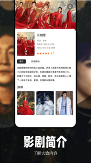 Ӱv3.9.4 