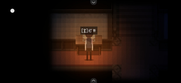 ڰеŮv1.20.550-patreon ׿