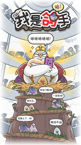 Ǹֹv1.1.2 ׿