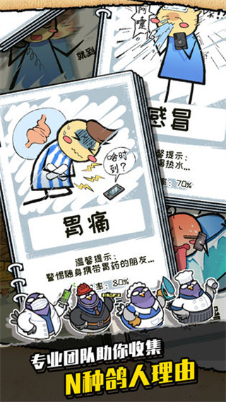 Ǹֹv1.1.2 ׿