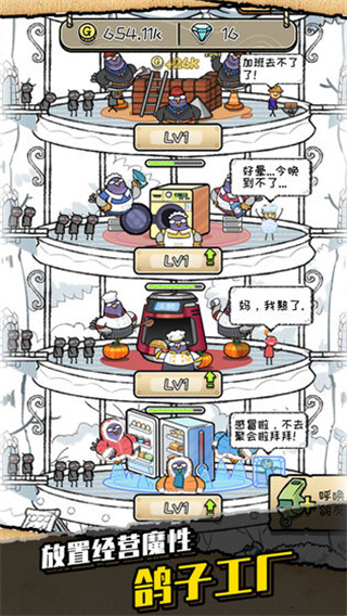 Ǹֹv1.1.2 ׿
