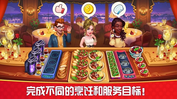 ⿿°汾v1.0.6 ׿