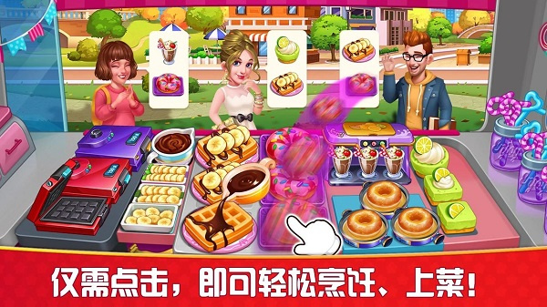 ⿿°汾v1.0.6 ׿