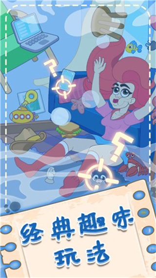 ԶҲv2.0.4 ׿