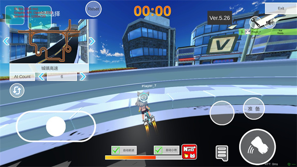 εv1.0.420 ׿
