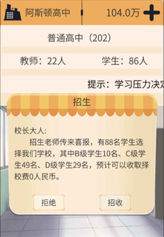 У֮v3.1.6 ׿