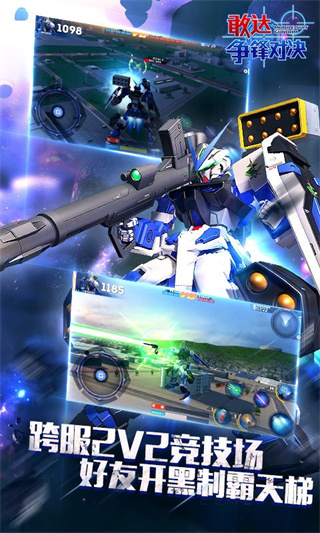 ҴԾv8.4.0 ׿