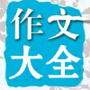 Ĵȫ
