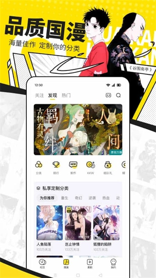 쿴Ѱذװv7.94.0 ׿