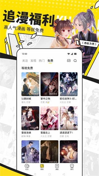 쿴Ѱذװv7.94.0 ׿