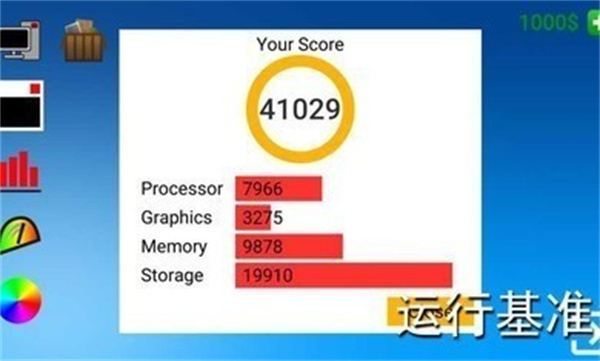 ģ1.5.6v1.6.0 ׿
