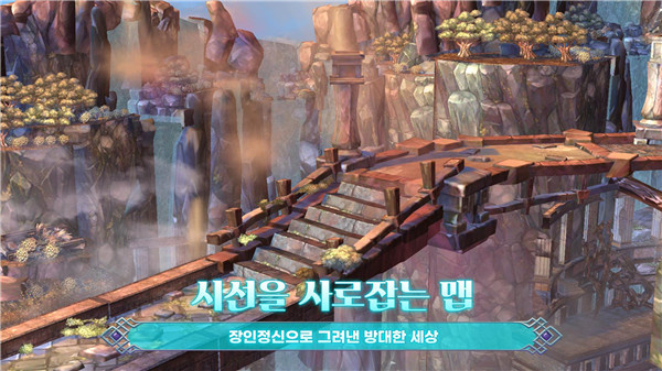 ֮Mv1.11.7 ׿