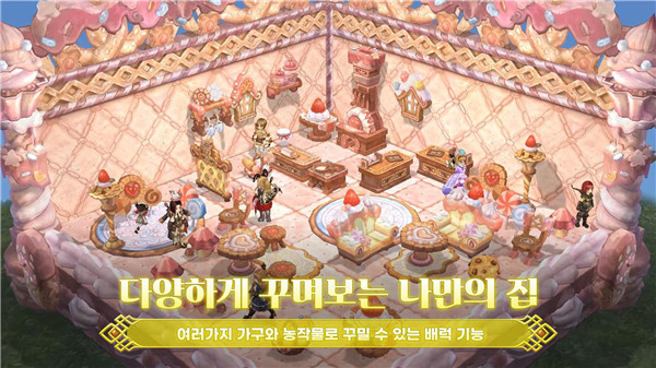 ֮Mv1.11.7 ׿