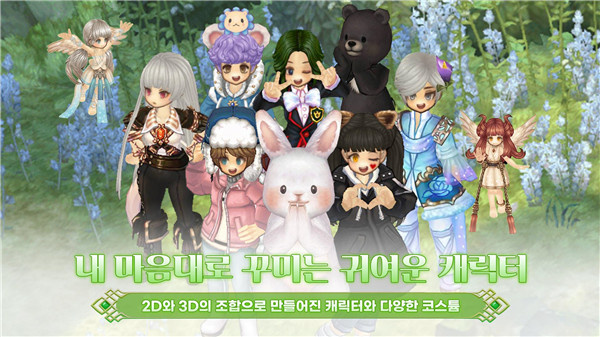 ֮Mv1.11.7 ׿