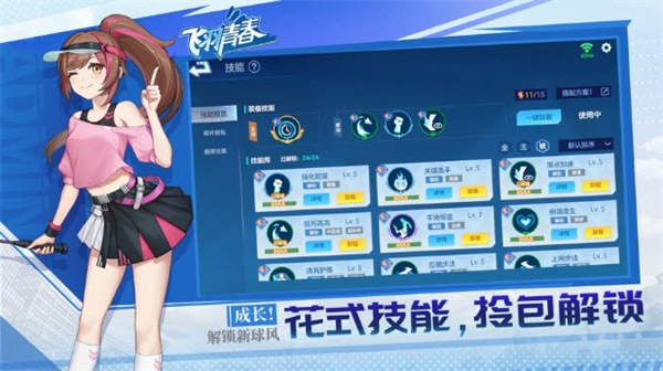 ഺv1.12.2 ׿