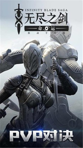޾֮3v1.1.2 ׿