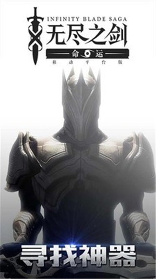 ޾֮3v1.1.2 ׿