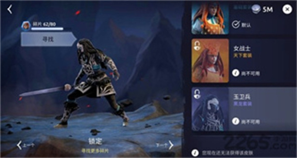 ħʱage of magicò˵v2.34.1 ׿