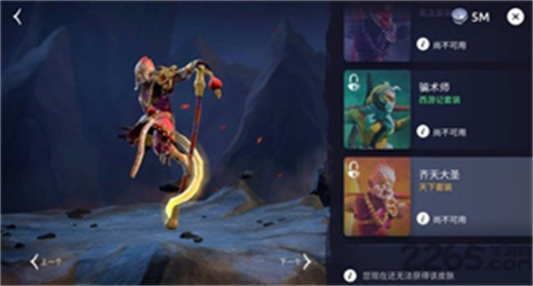 ħʱage of magicò˵v2.34.1 ׿
