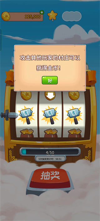 Ҵʦv3.5.2200 ׿