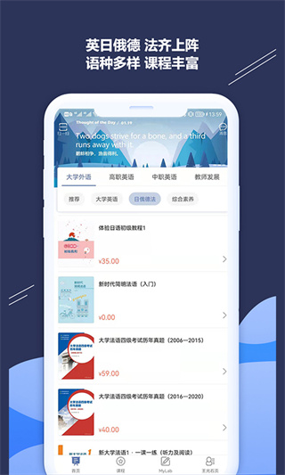 iSmart Learn׿v2.7.0 °