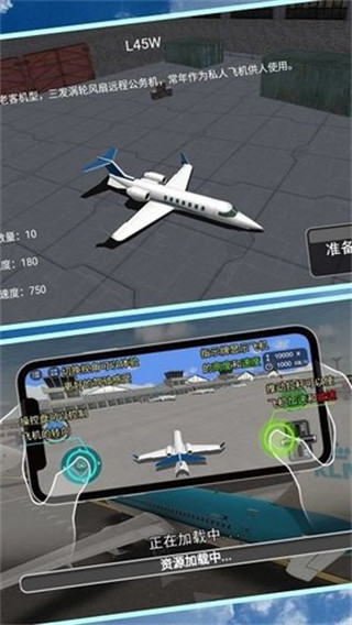 ģv1.0.5 ׿