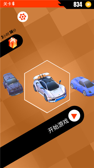 Ưܳv1.1.6 ׿