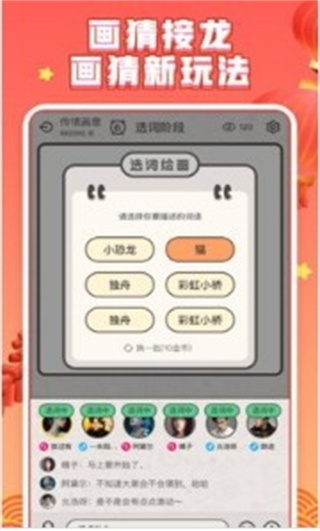 㻭Ҳv10.4.6 ׿