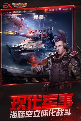 쾯OLv1.4.88 ׿
