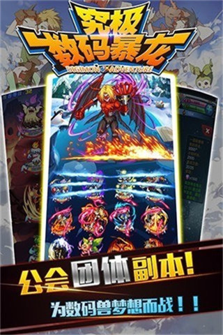 뱩v2.0.4 ׿