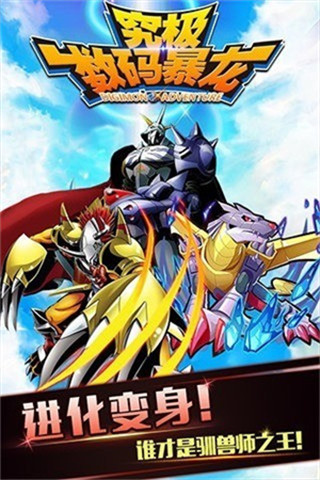 뱩v2.0.4 ׿