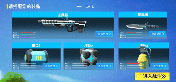 Сǹսƻ޹v1.0 ׿