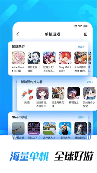 ⻷ֹٷv5.42.6 ׿