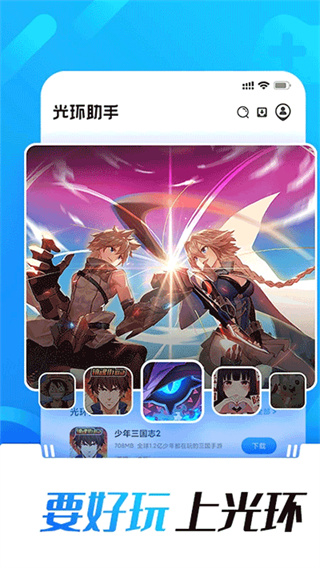⻷ֹٷv5.42.6 ׿