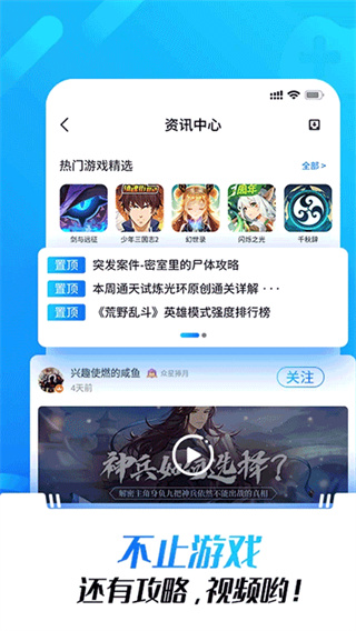 ⻷ֹٷv5.42.6 ׿